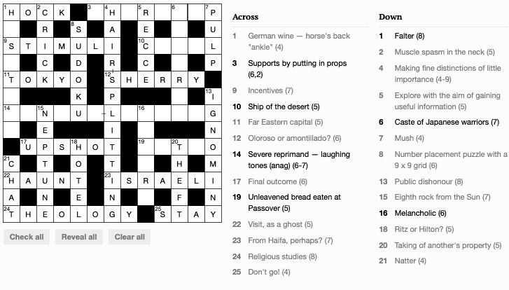 made a typo crossword clue